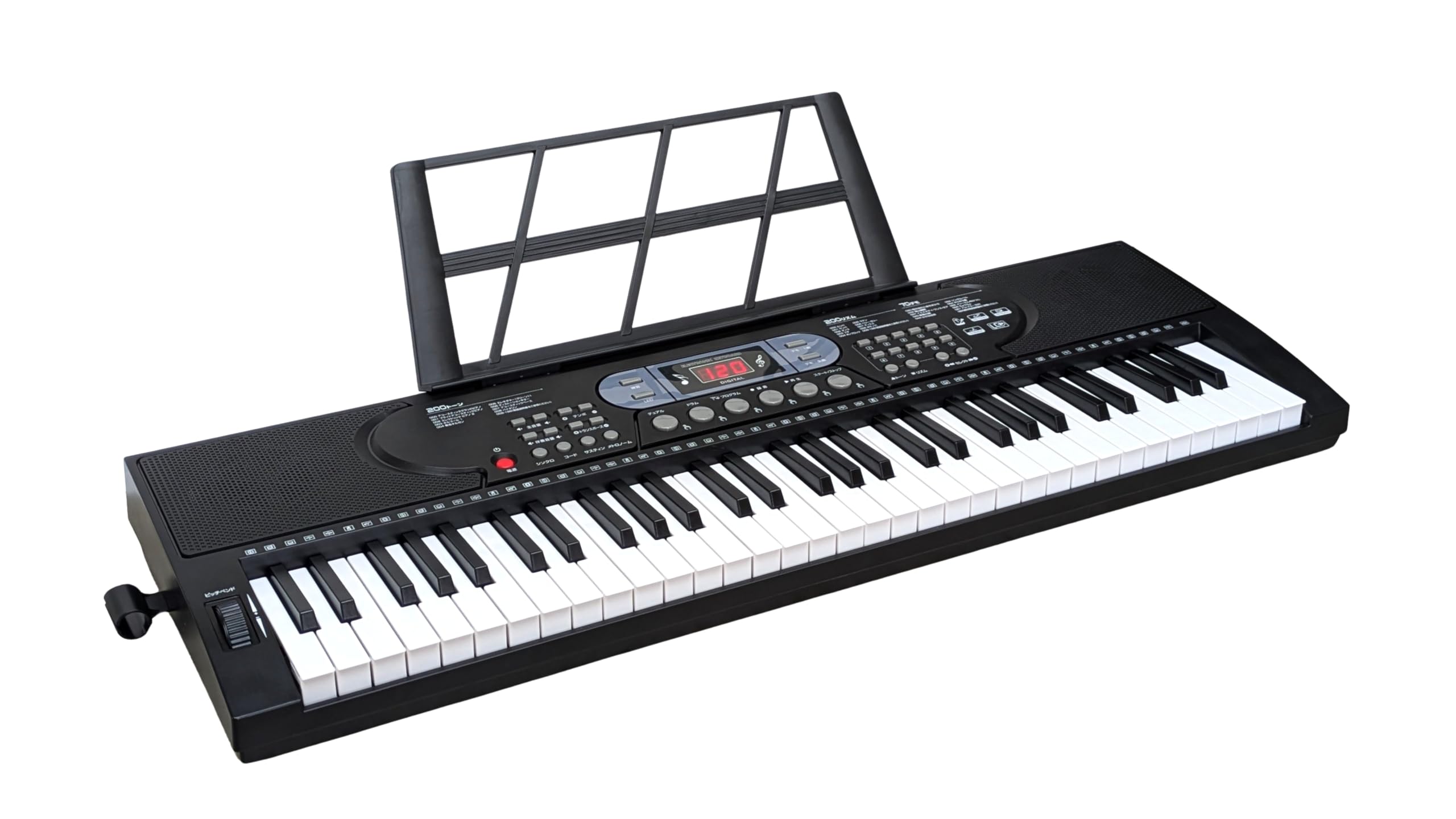電子キーボード 本体 ヘッドホン付 Amazon | Retro Sound ガイド機能付き 電子ピアノ 光った鍵盤をなぞる